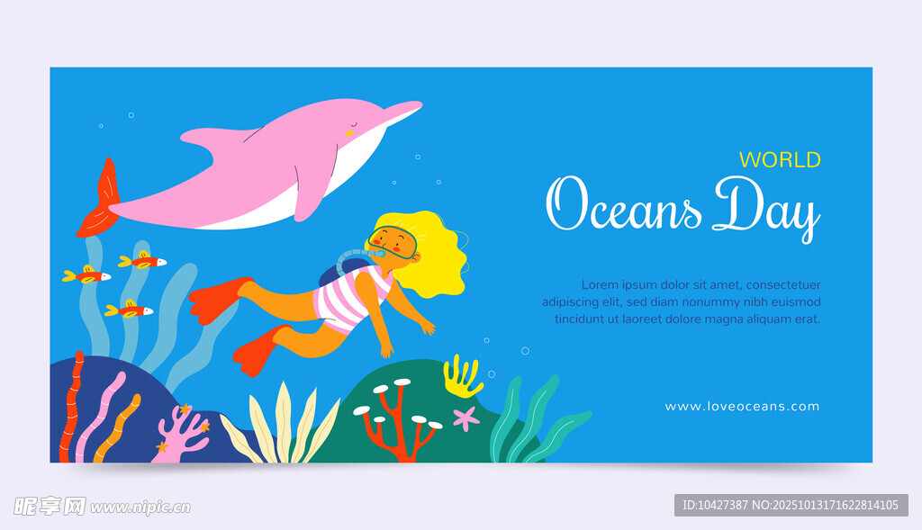 海洋日水下奇幻场景