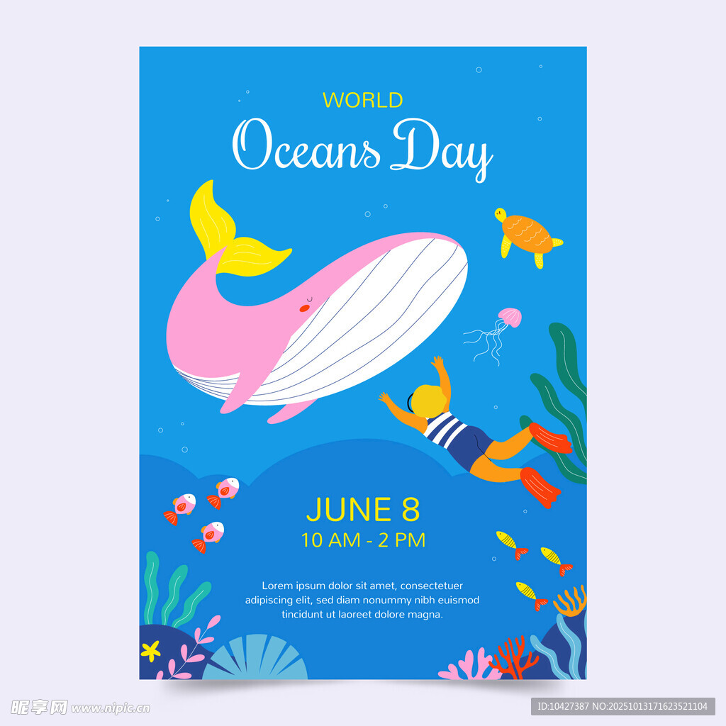 海洋日宣传海报