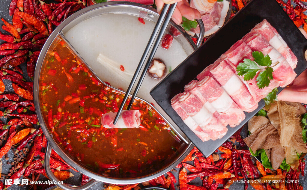 火锅汤底