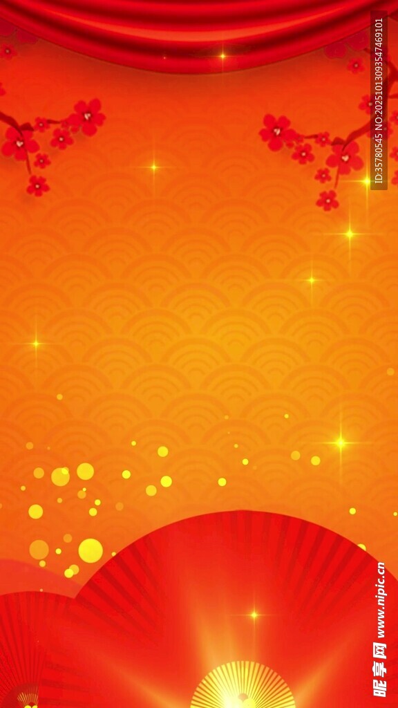 喜庆红色舞台背景图