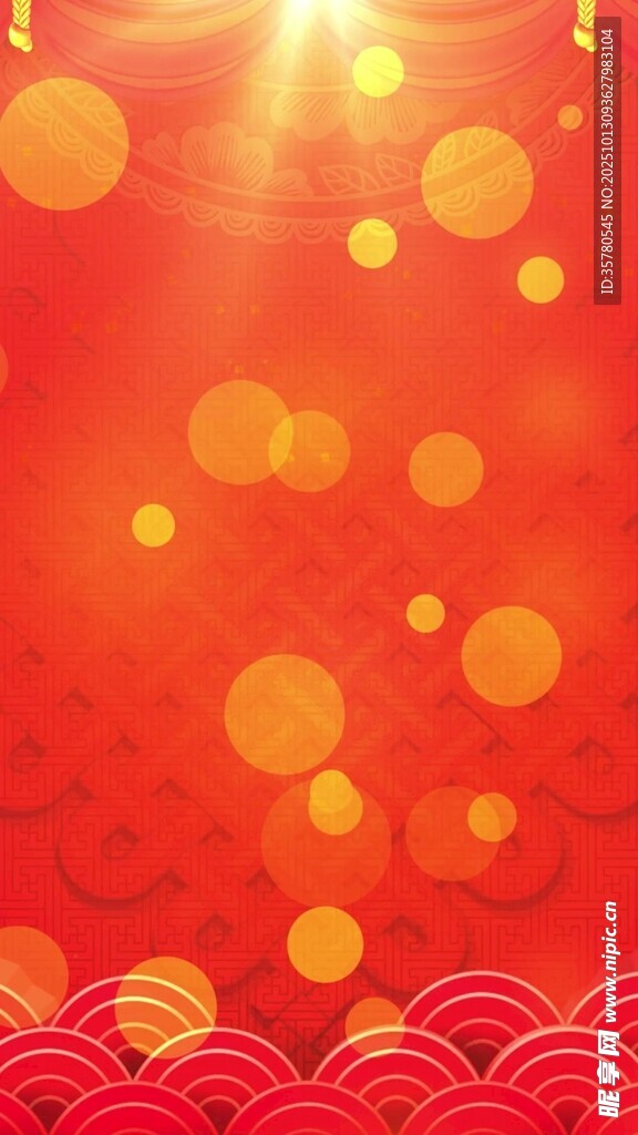 新年直播背景视频