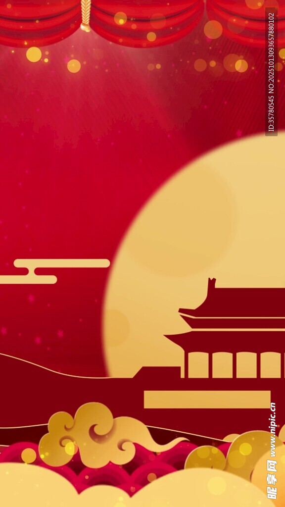 喜庆中国风建筑节日场景