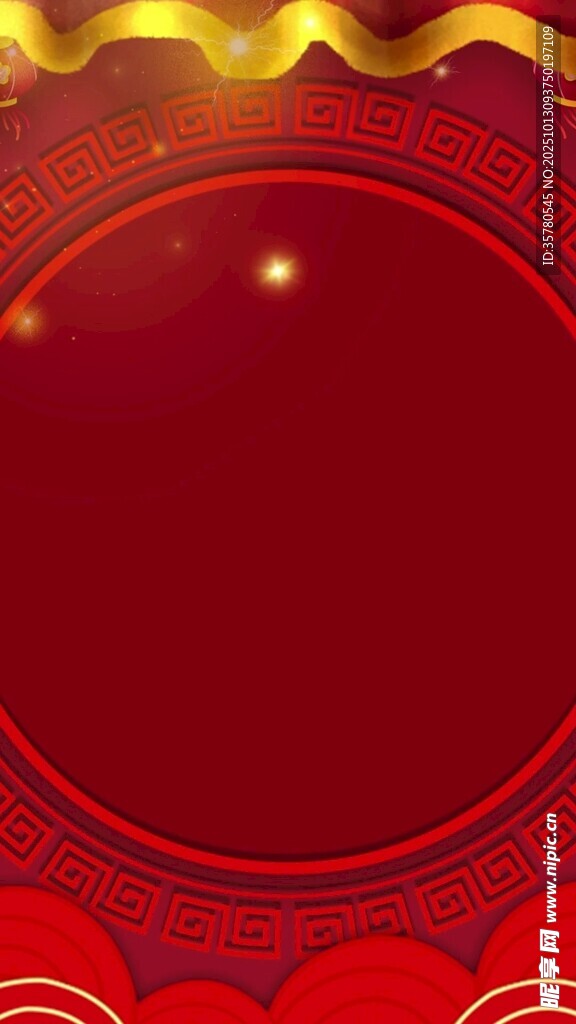 新年直播背景视频