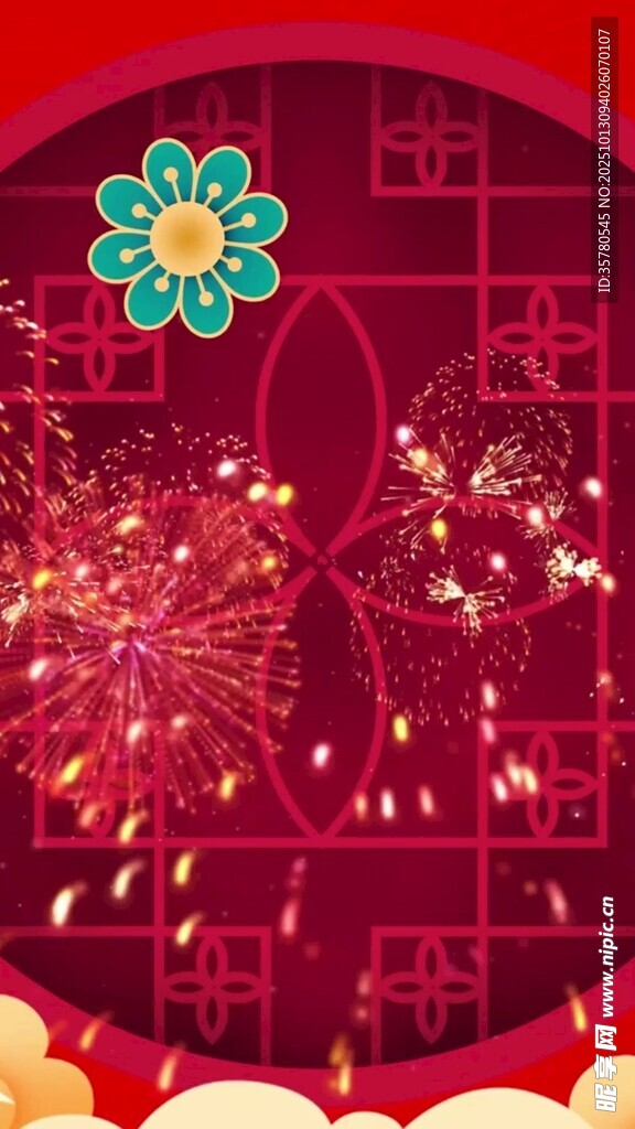 喜庆烟花贺岁图