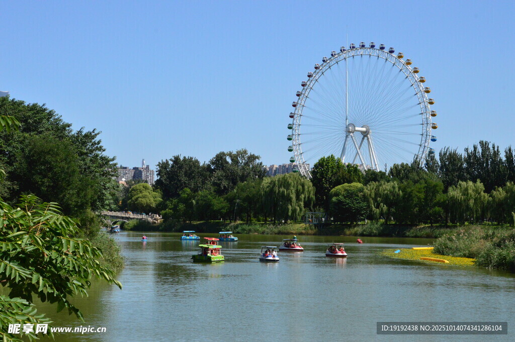 公园风景 