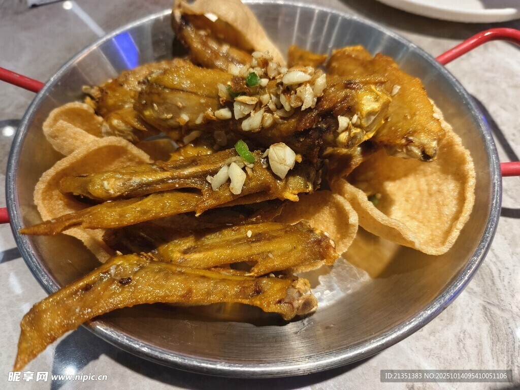 椒盐鸭翅