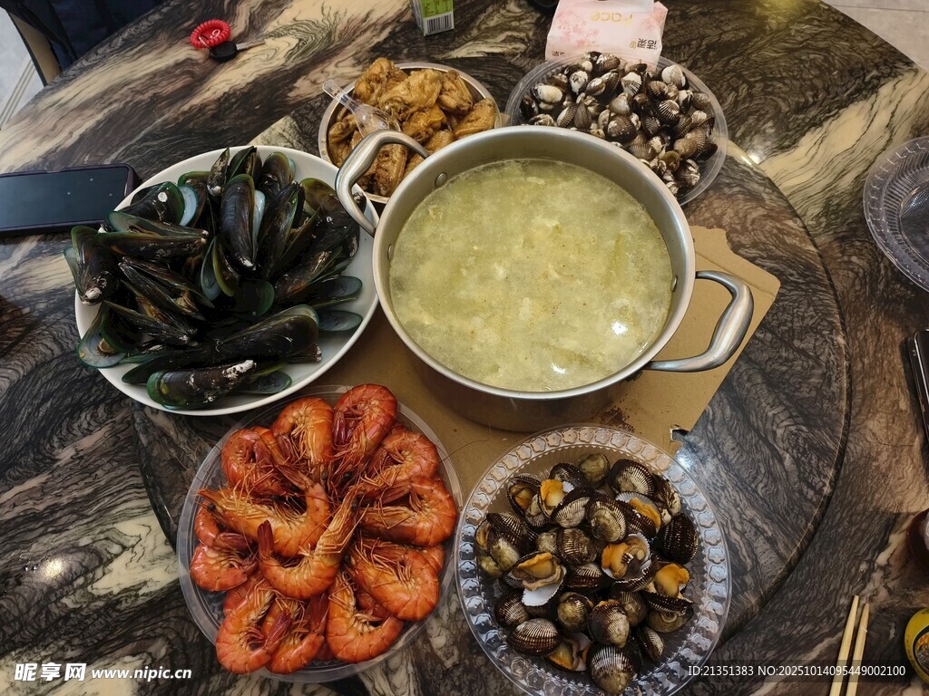 海鲜大餐