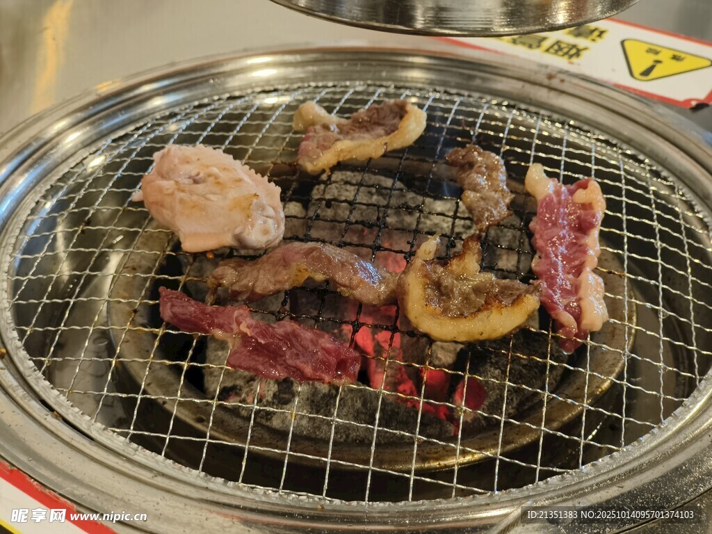 烤肉