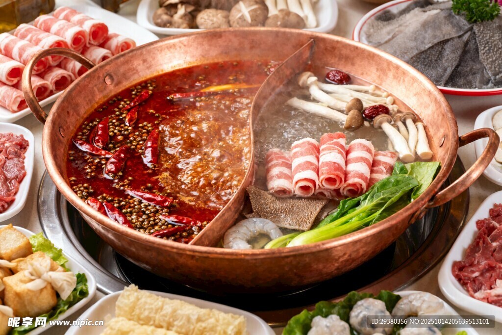 火锅