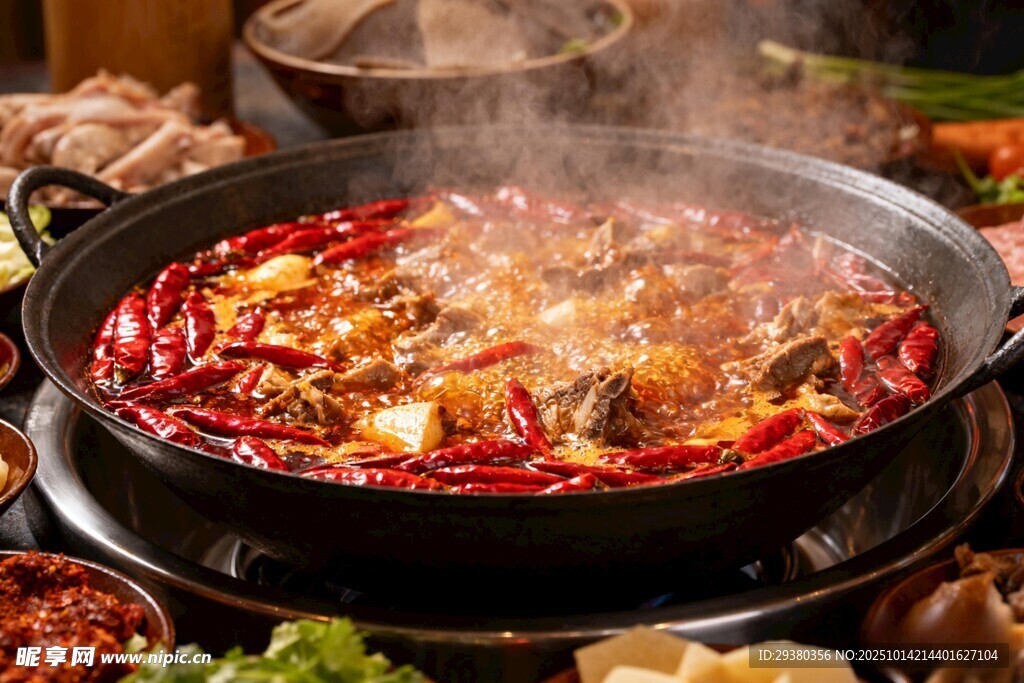 麻辣火锅