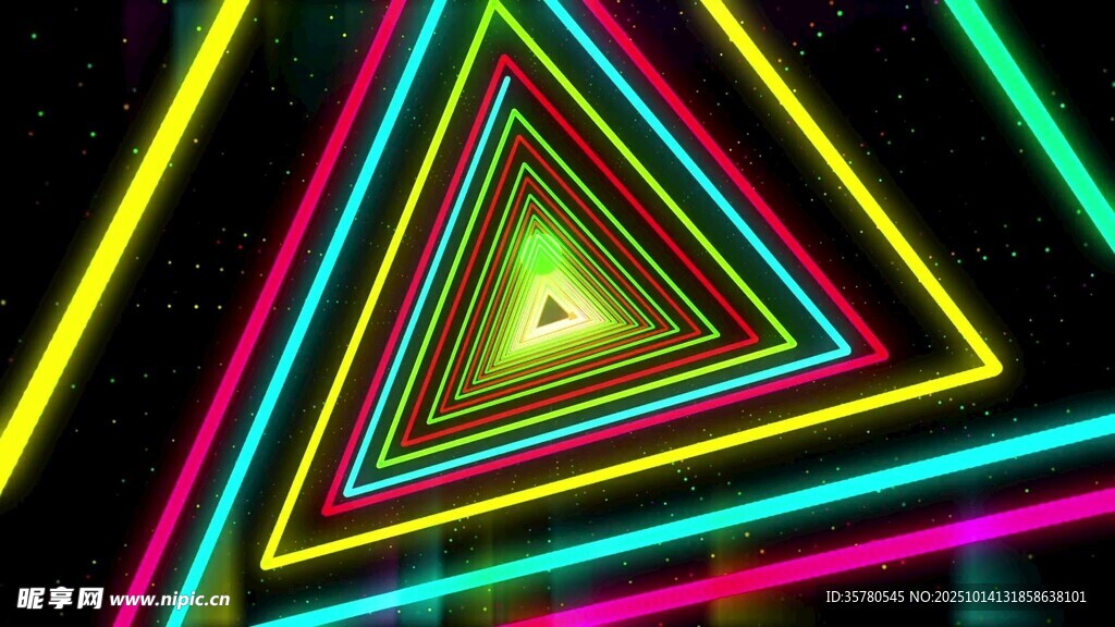 炫彩霓虹三角隧道视觉效果