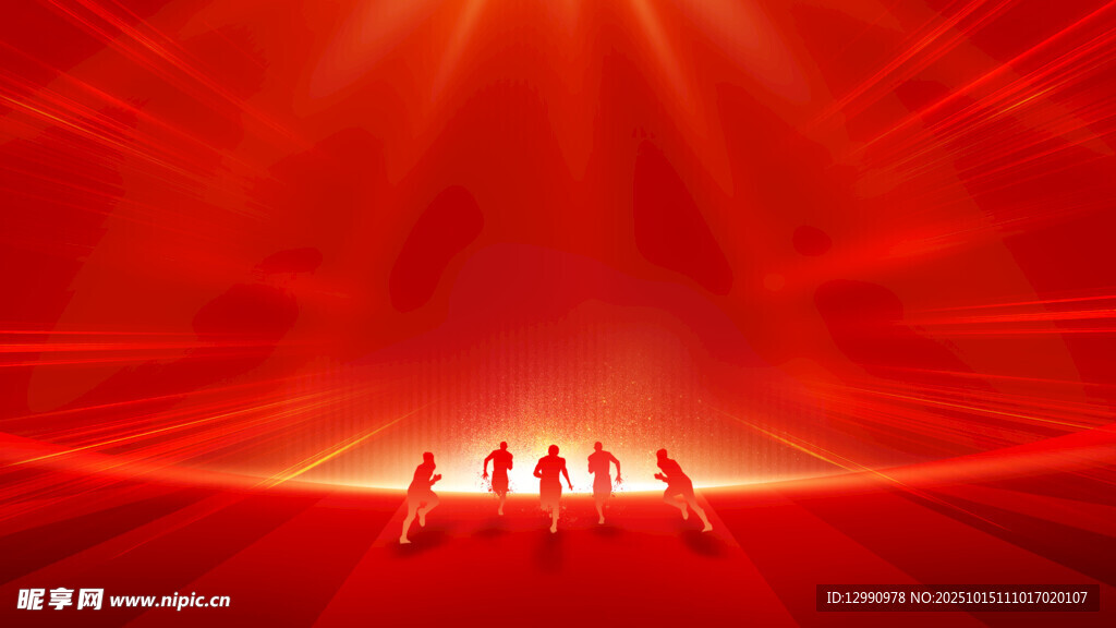 舞台聚光灯下的舞者