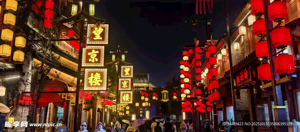 古街夜景
