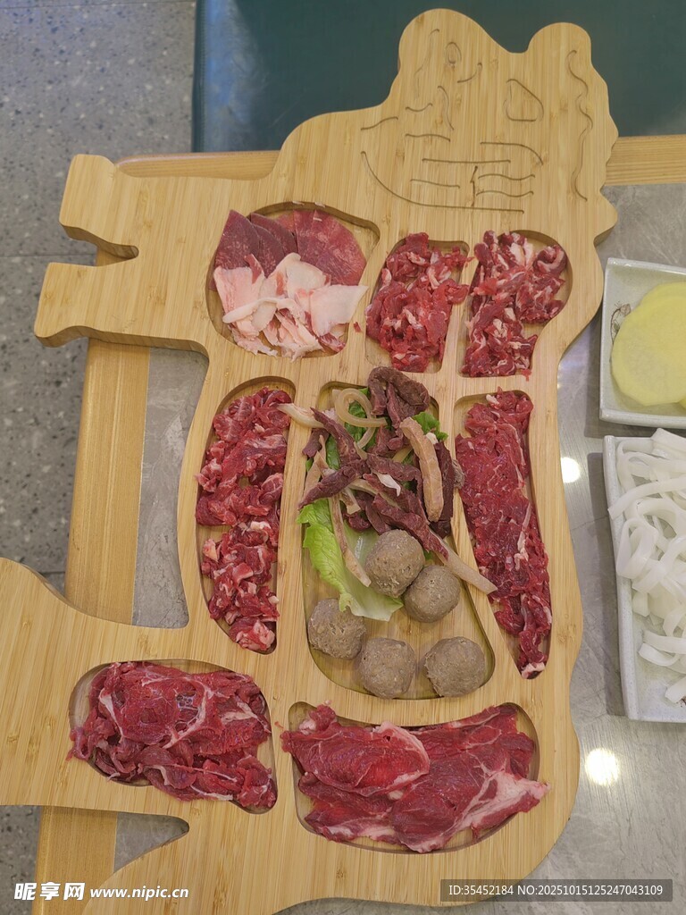 牛肉拼盘