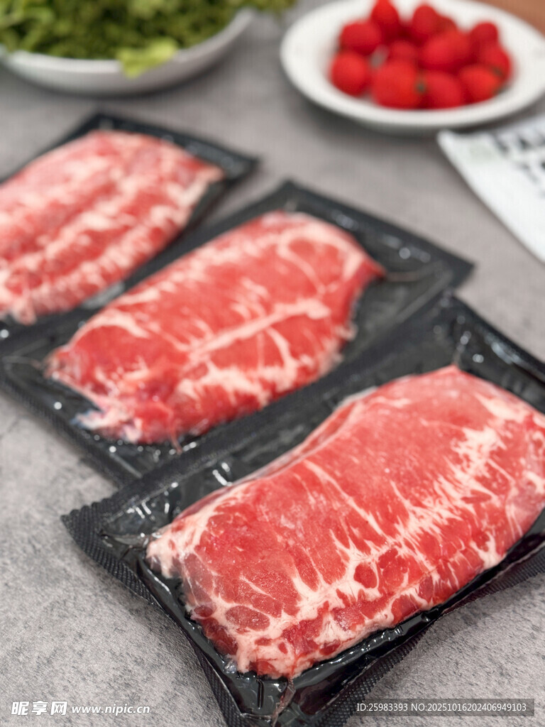 牛肉