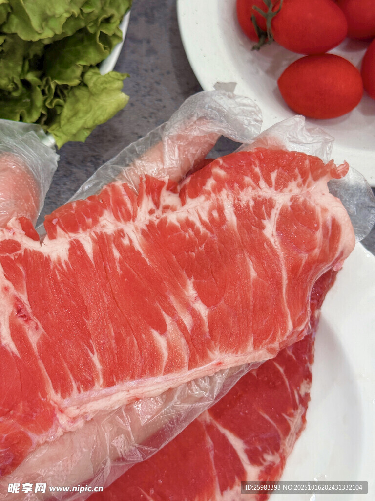 牛肉