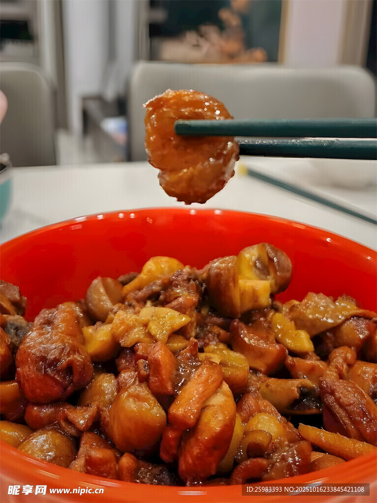 板栗烧鸡