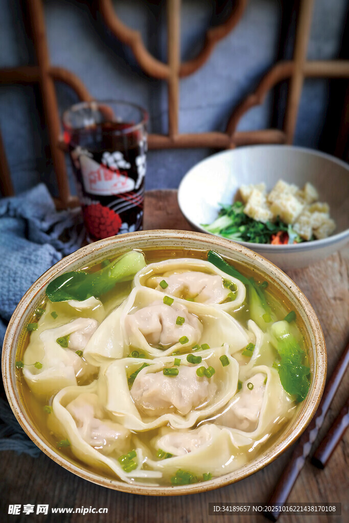 馄饨 饺子 云吞