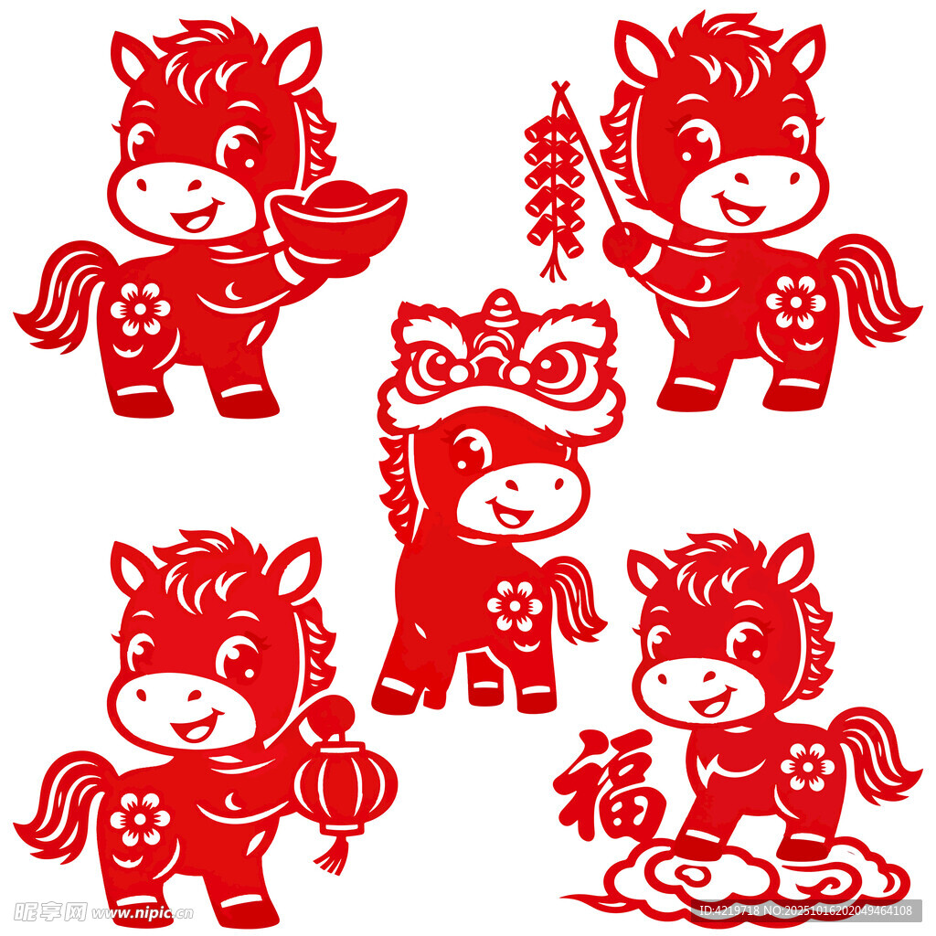 剪纸风小马贺岁形象组图