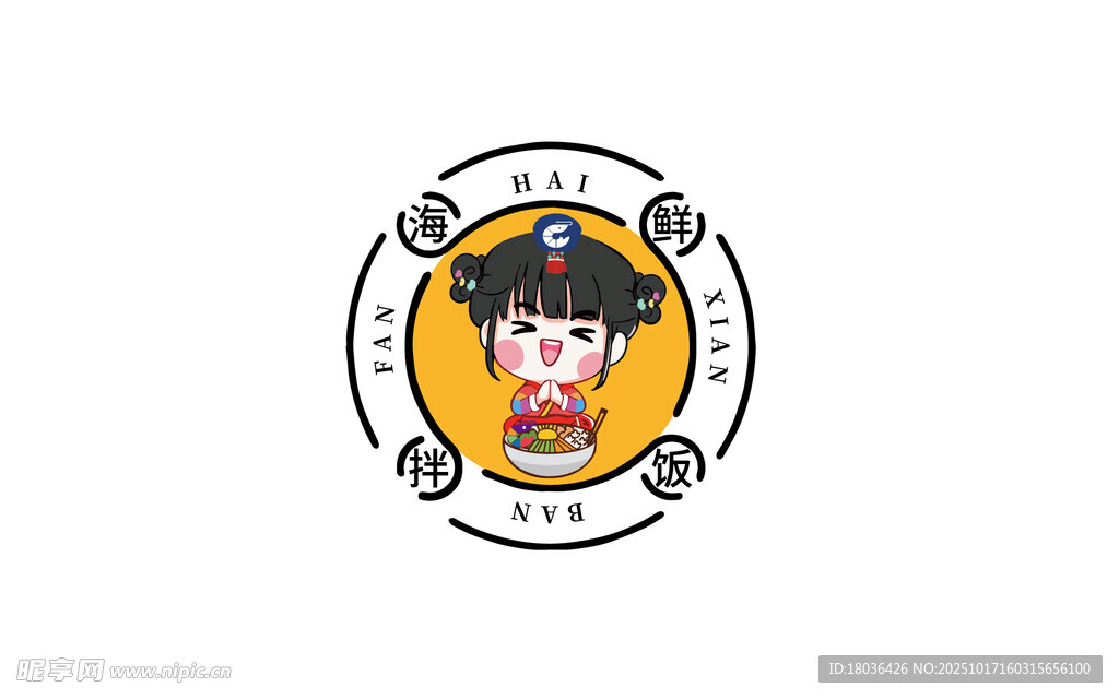 卡通海鲜拌饭炒饭形象标志