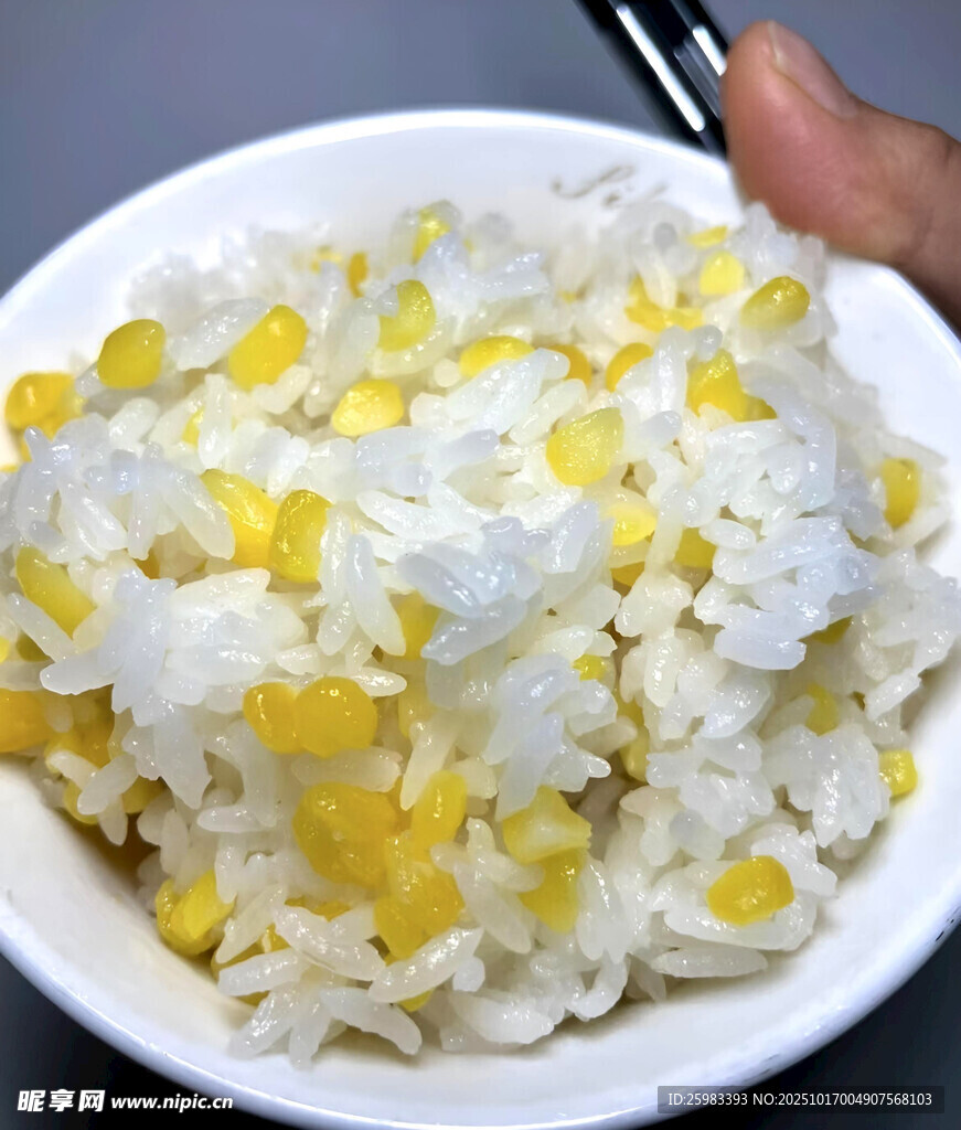 玉米饭