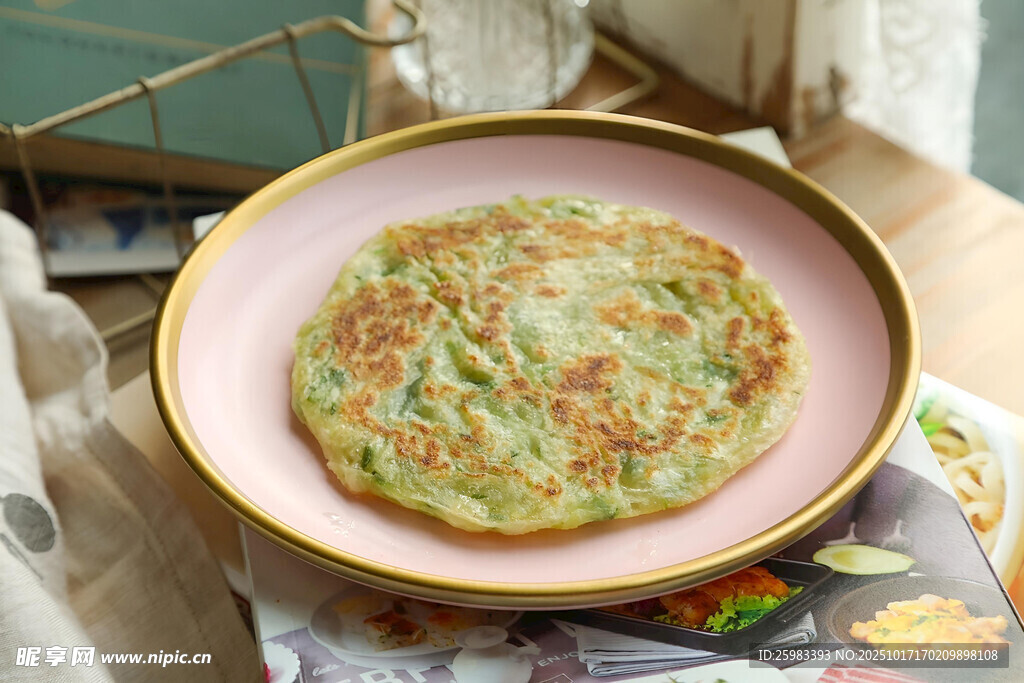 葱油饼