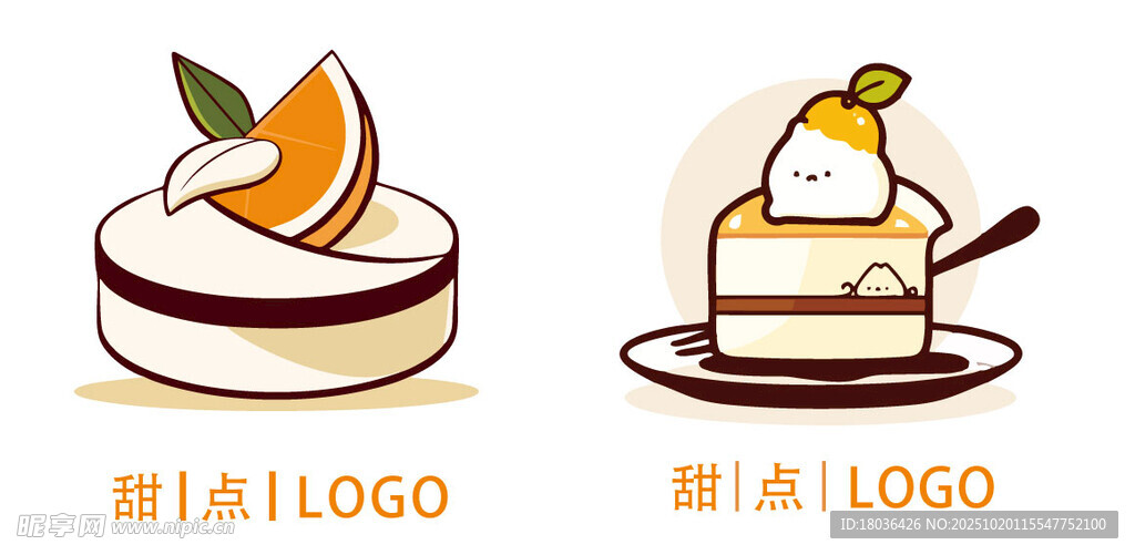 美味橙味蛋糕甜点展示