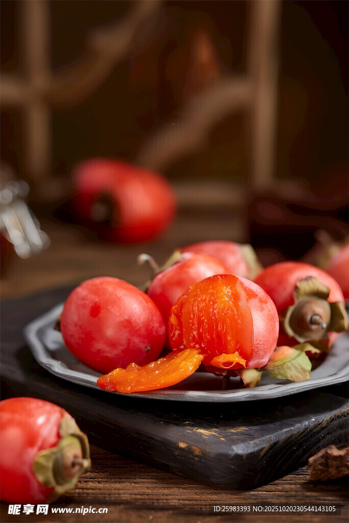 柿子