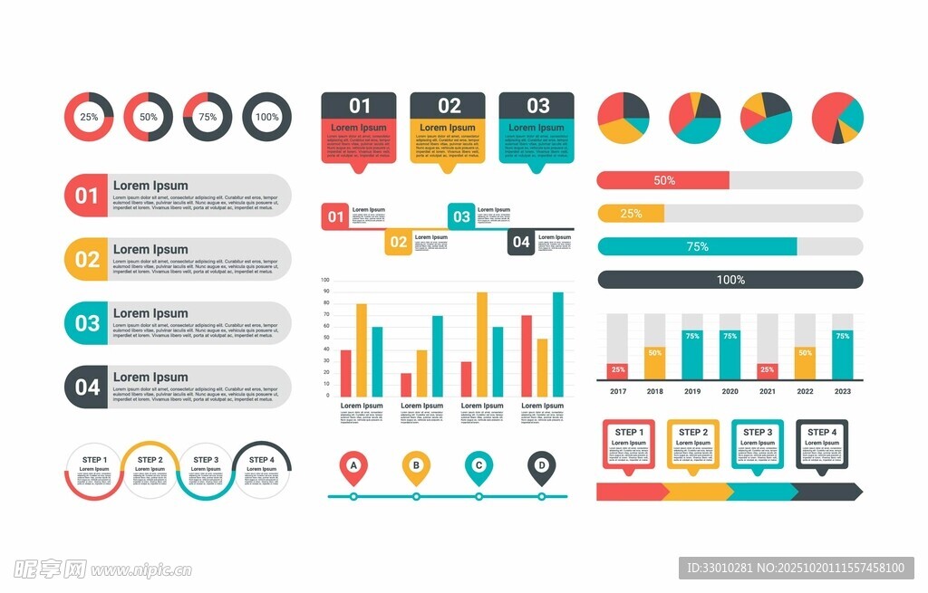 多样数据图表元素集合