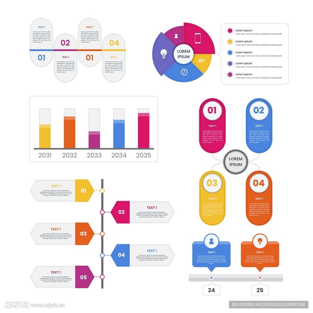 多彩商务信息图表集合