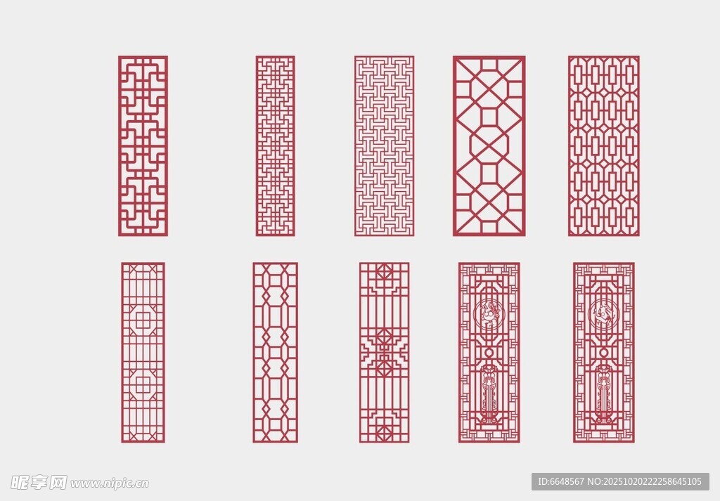 中式镂空雕花隔断