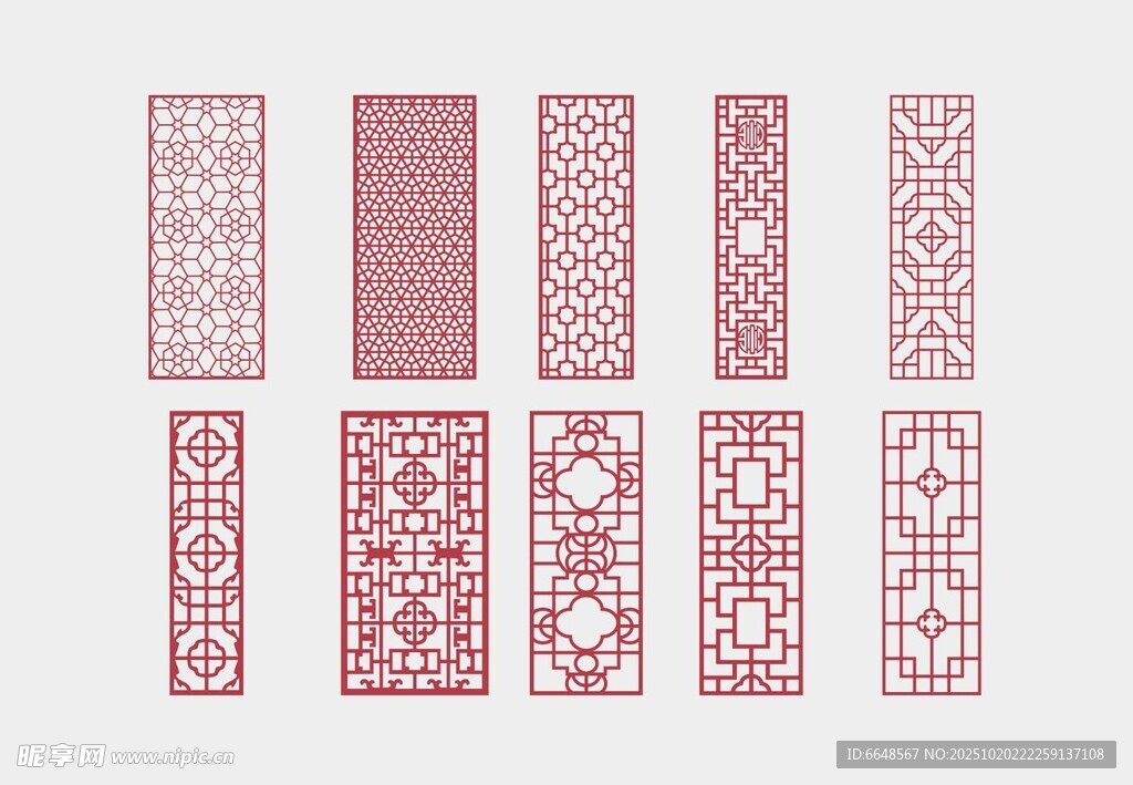 中式镂空雕花隔断