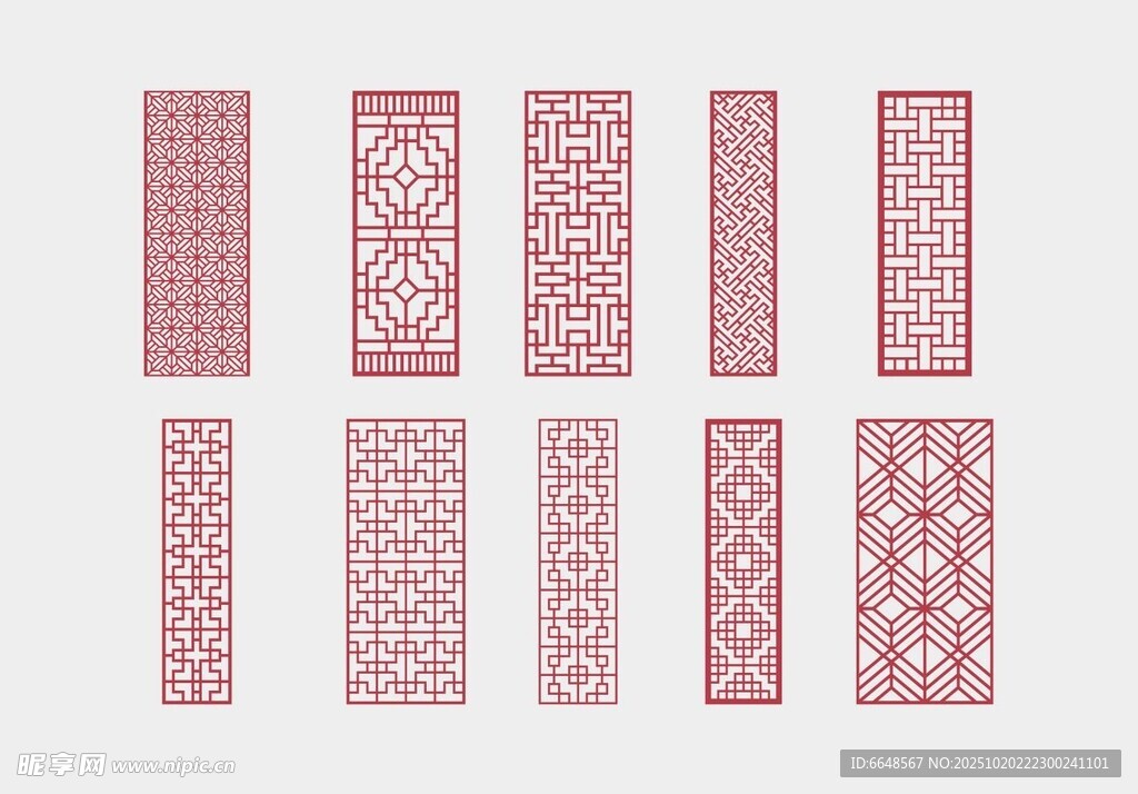 中式镂空雕花隔断
