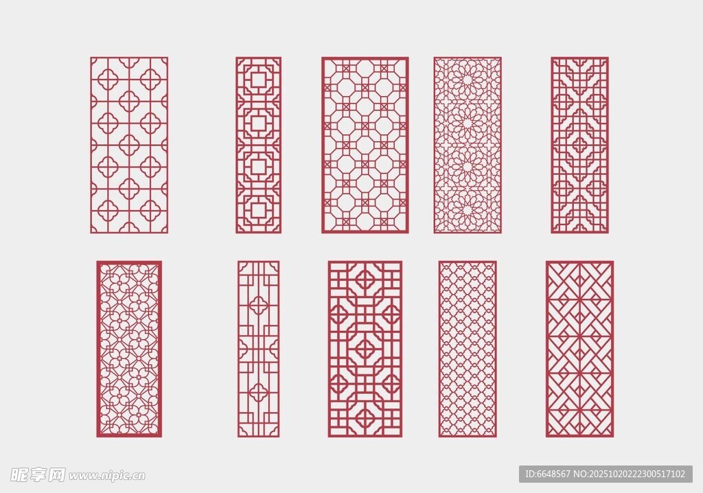 中式镂空雕花隔断
