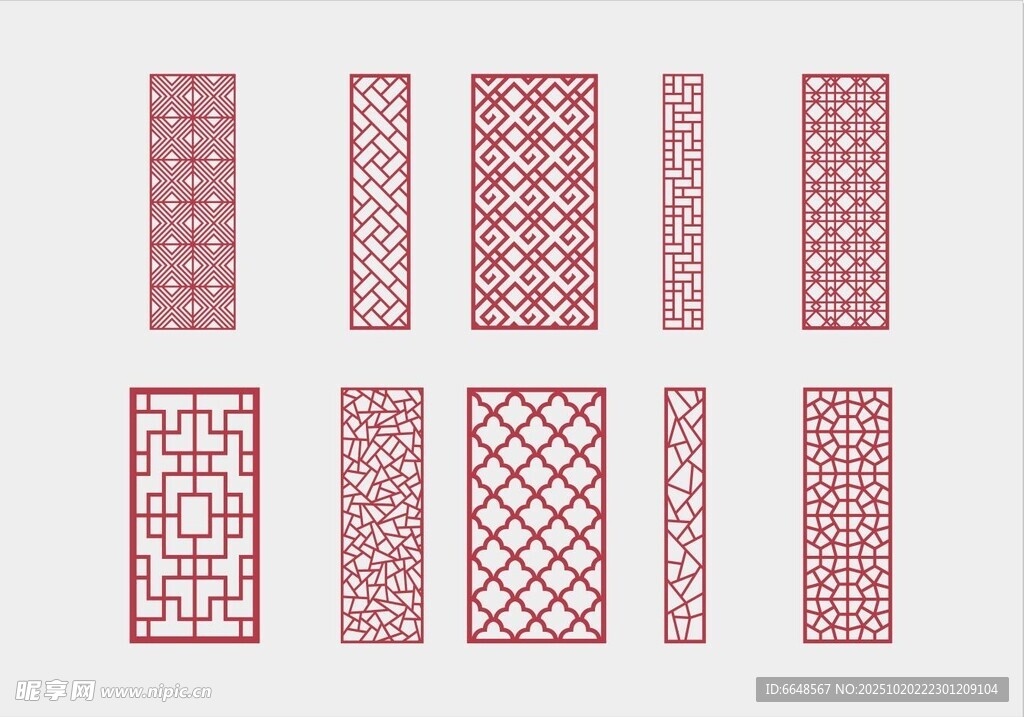 中式镂空雕花隔断