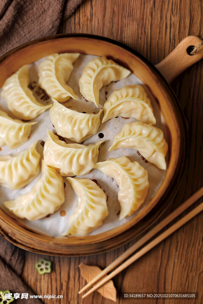 蒸饺 饺子