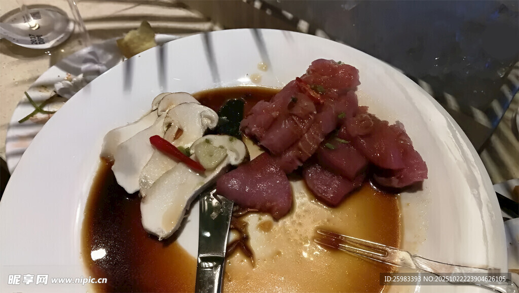 烤牛肉