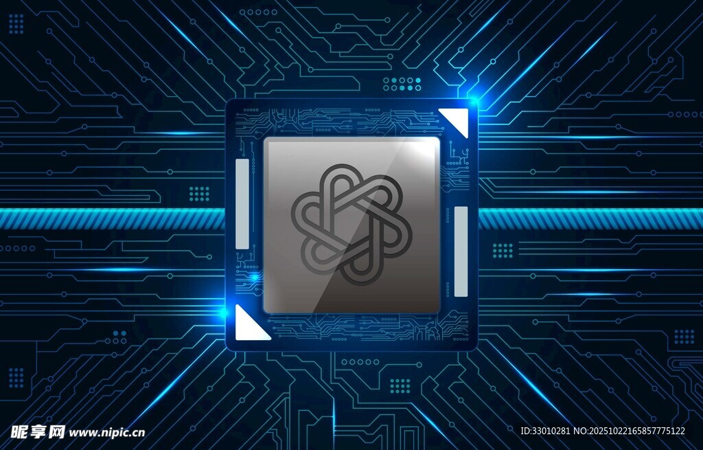 科技芯片 未来力量