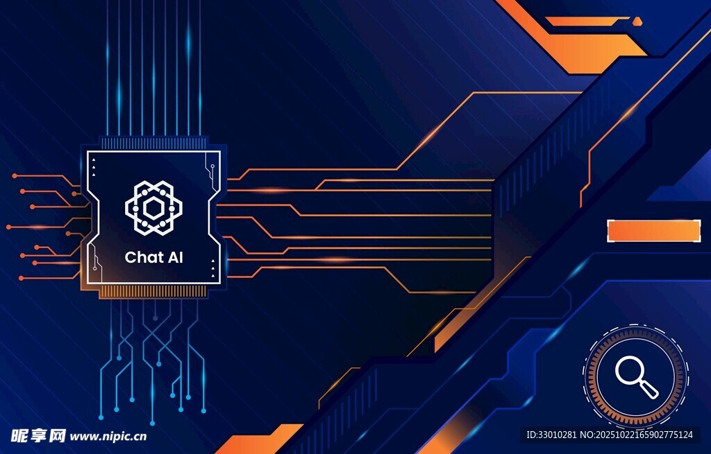 科技风电路板背景设计