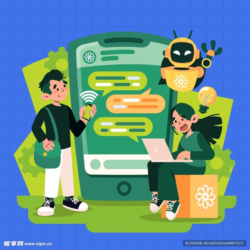 科技工作者协作开发场景