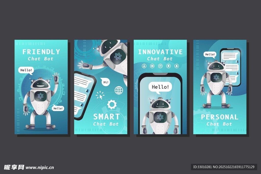 手机维修服务宣传海报