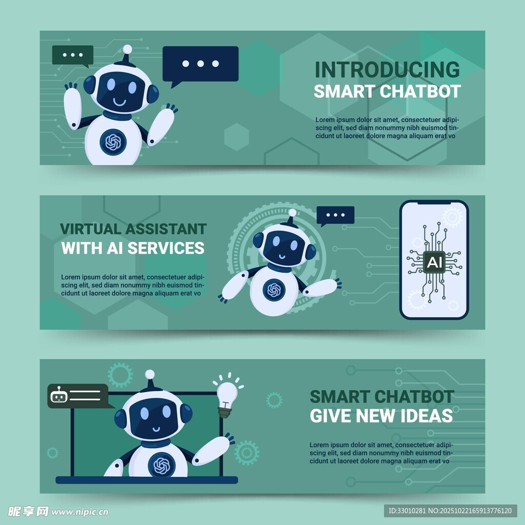 机器人服务横幅设计