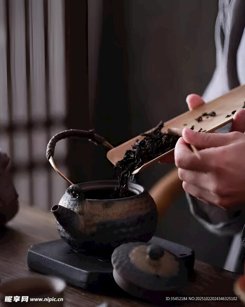 倒茶叶