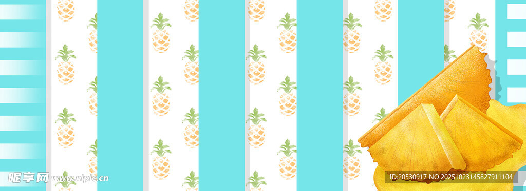 蓝白条纹背景上的菠萝块