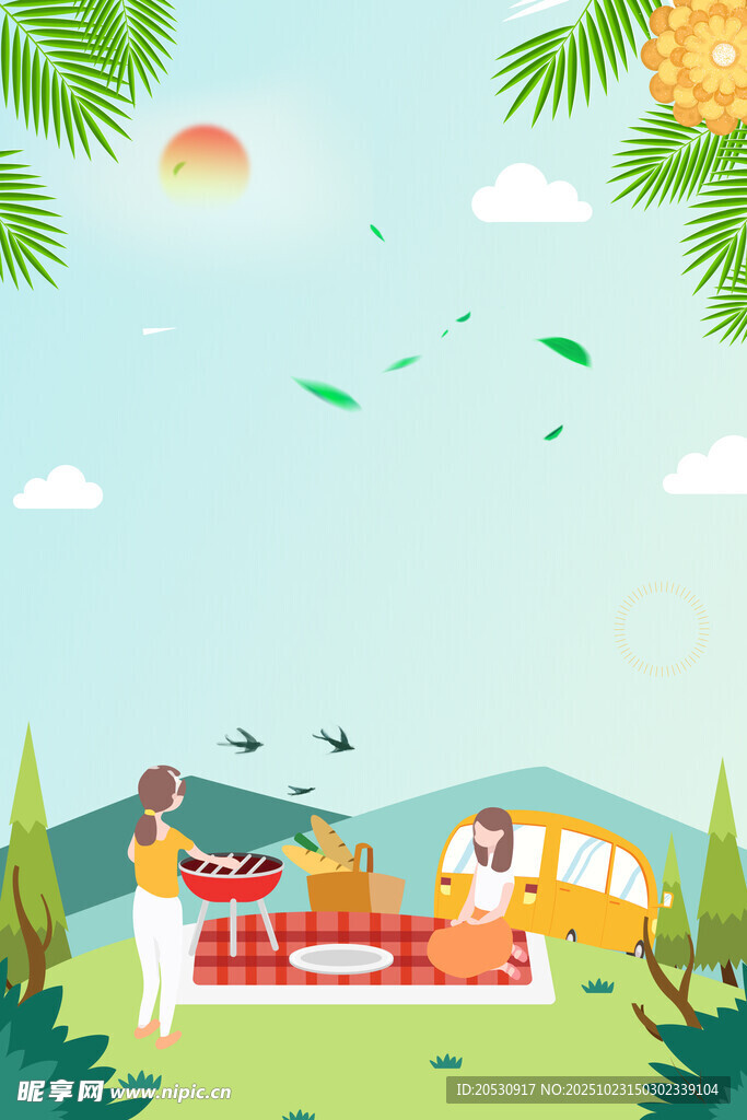 户外野餐的美好时光