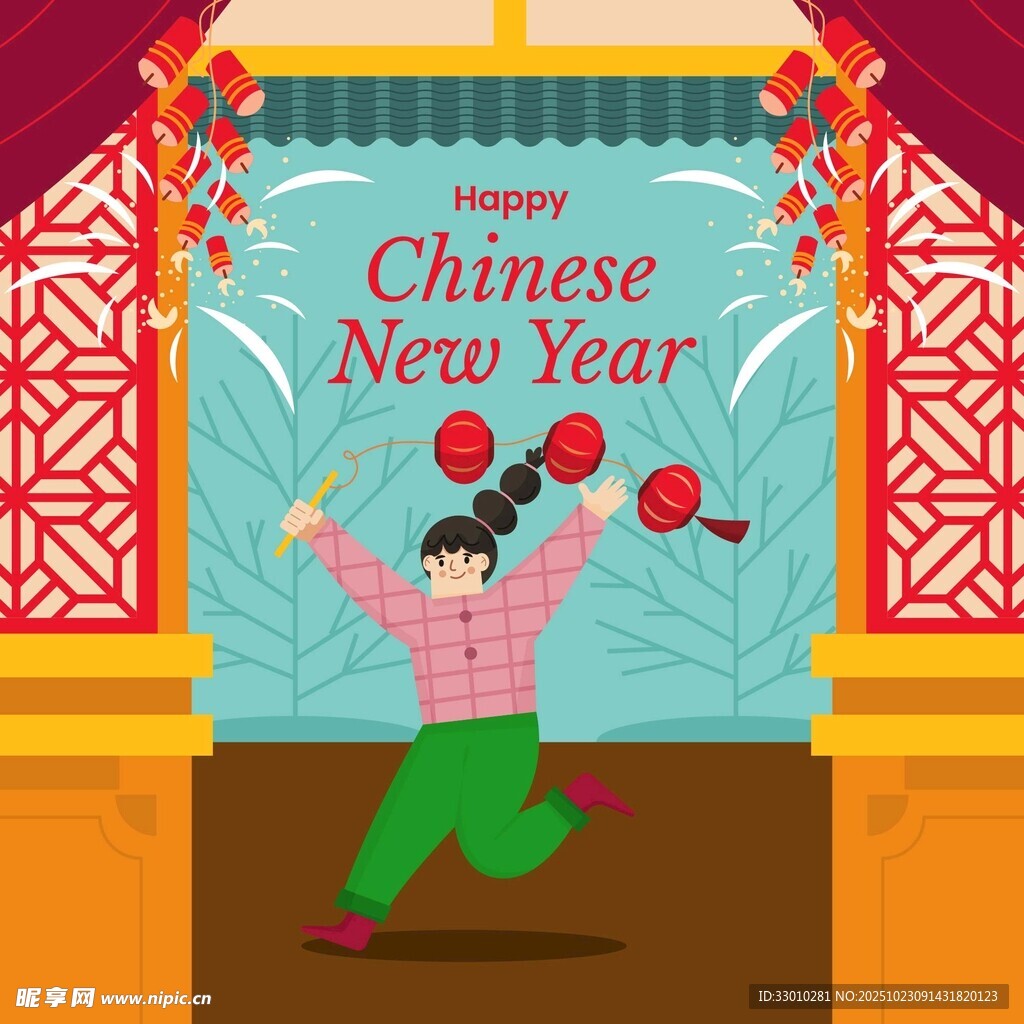 欢乐女孩庆中国新年