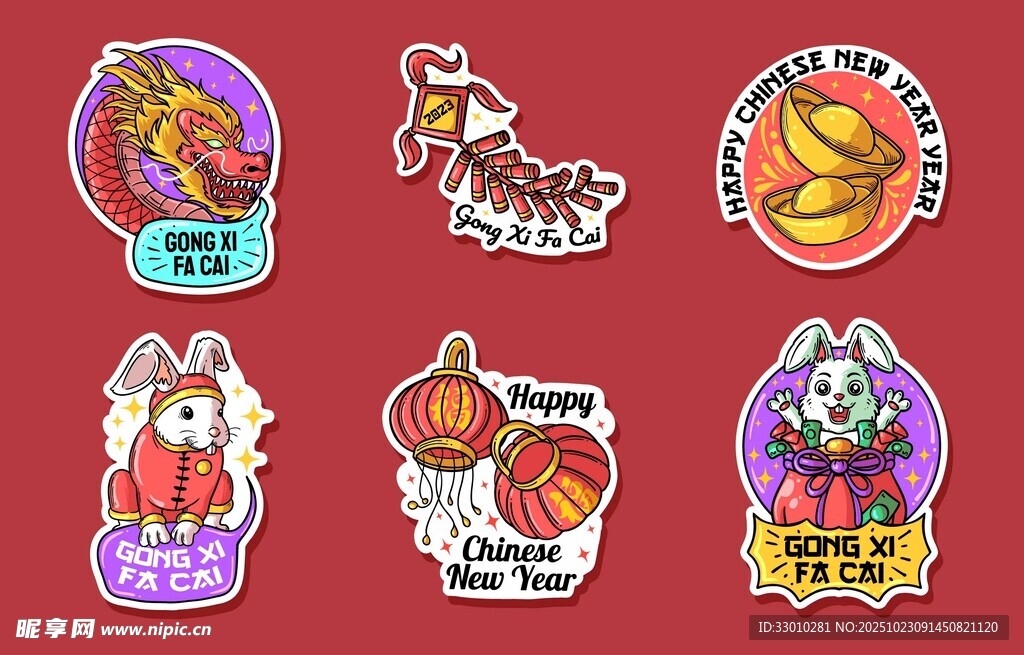 可爱运动主题卡通贴纸