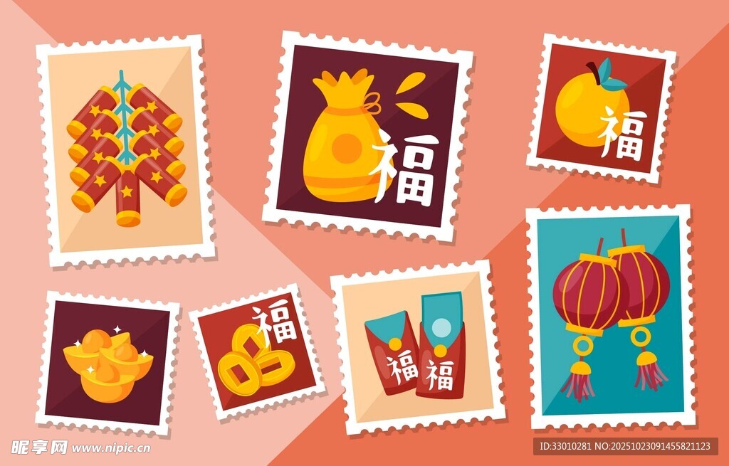 多彩中式传统元素图案集