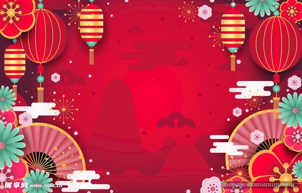 喜庆中式节日背景图