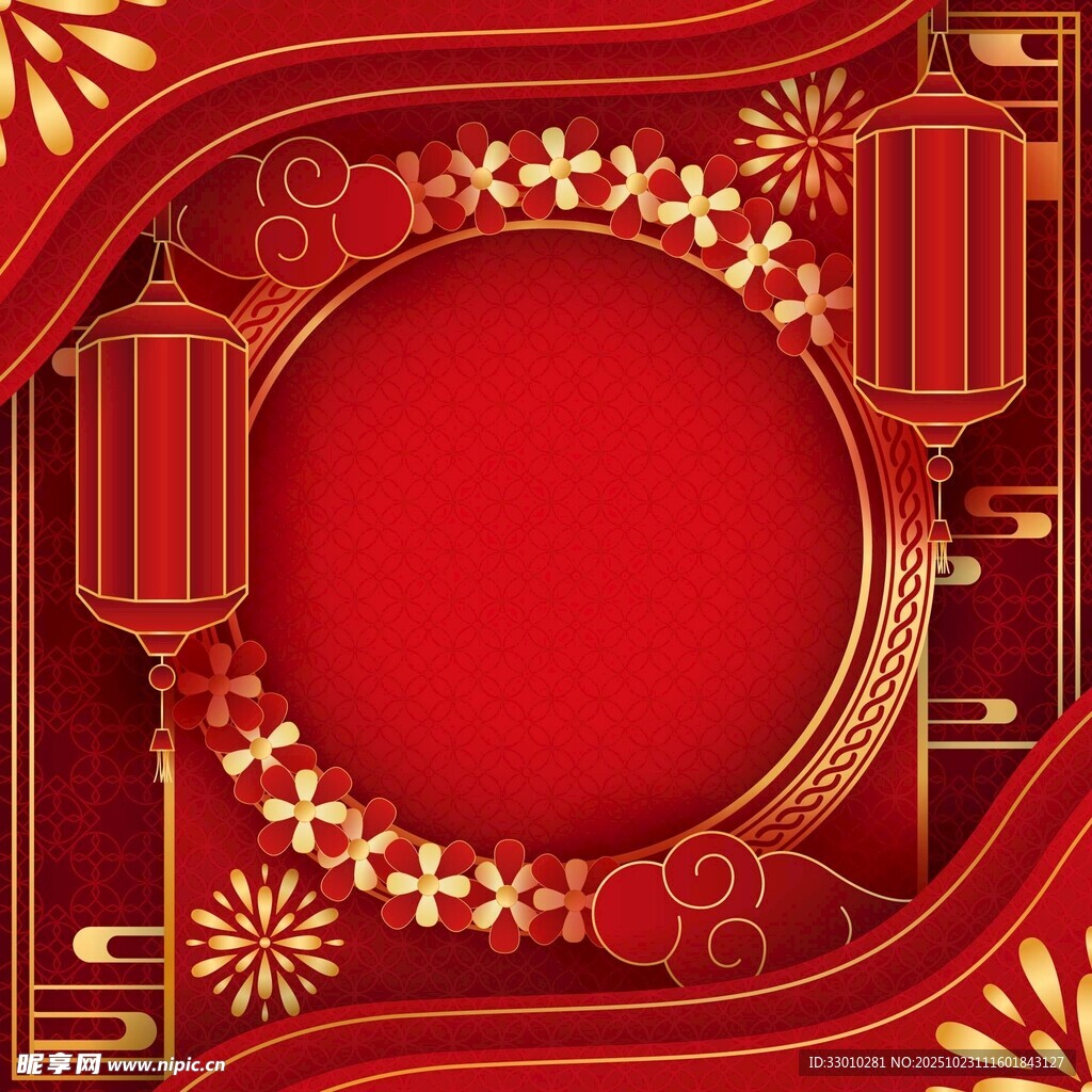 中式喜庆红色边框背景图